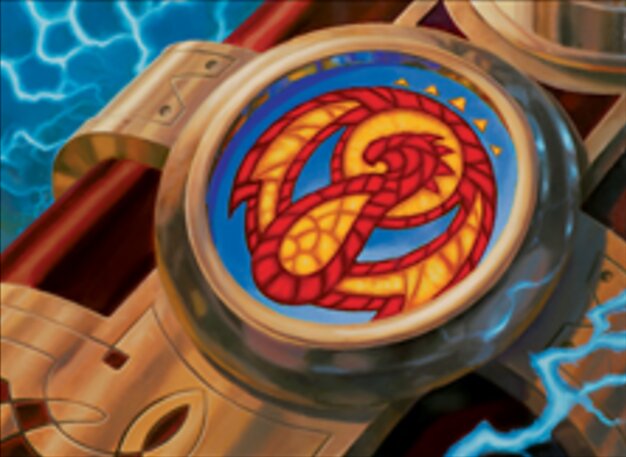 Izzet-Petschaft