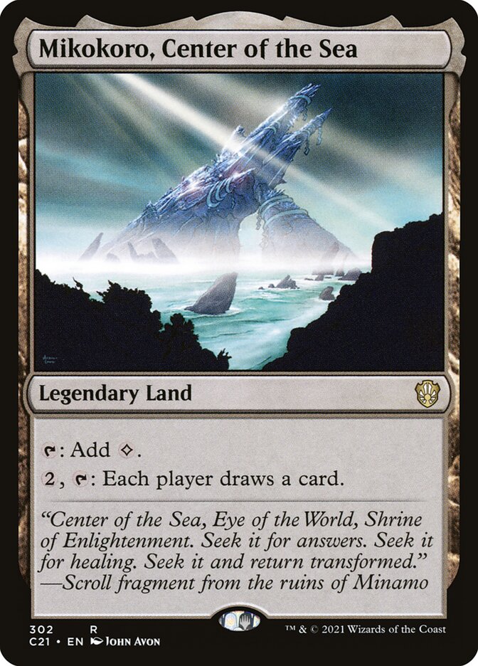 image Mikokoro, Center of the Sea