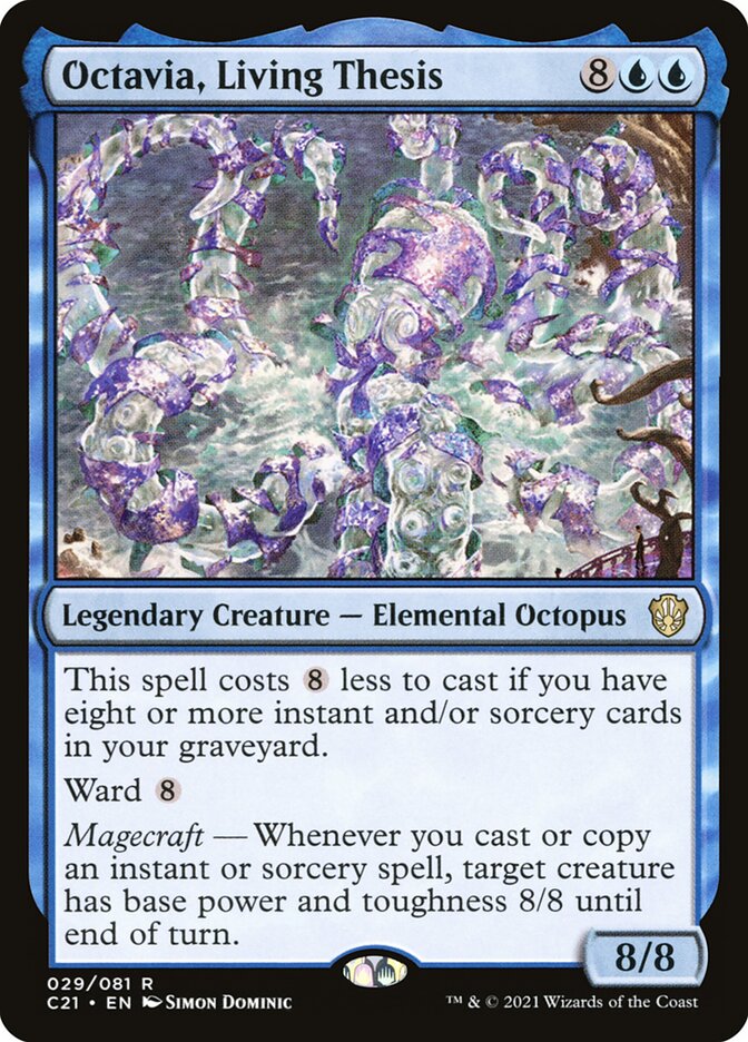 image Octavia, Living Thesis