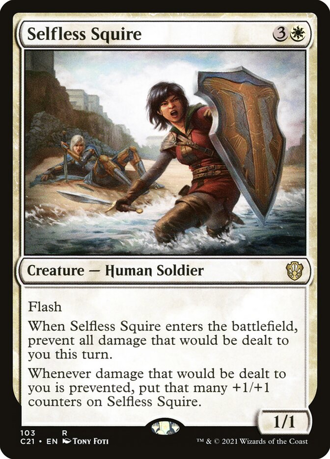 image Selfless Squire