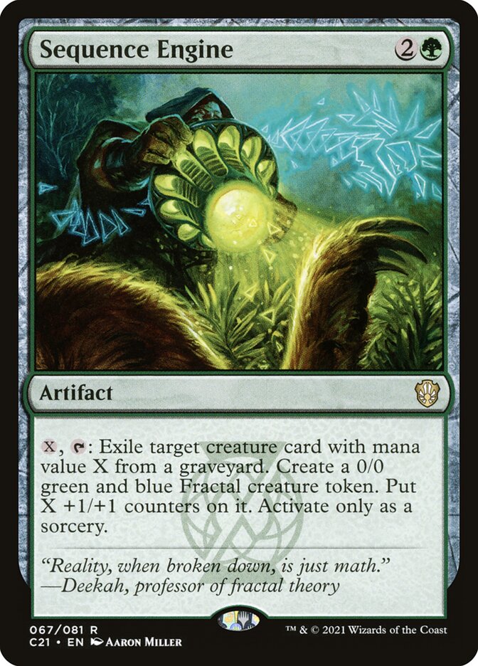 image Sequence Engine