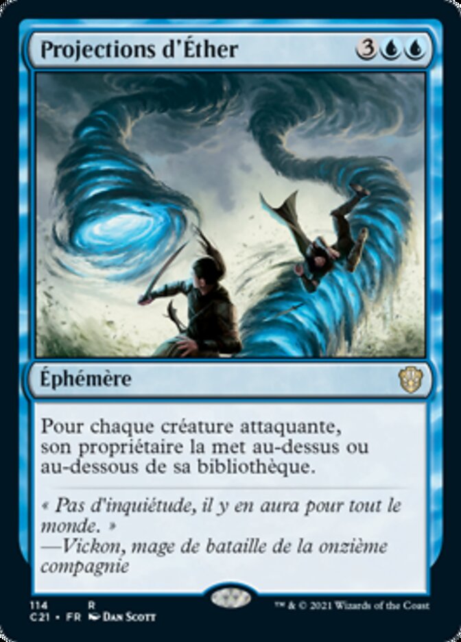 image Projections d'Éther