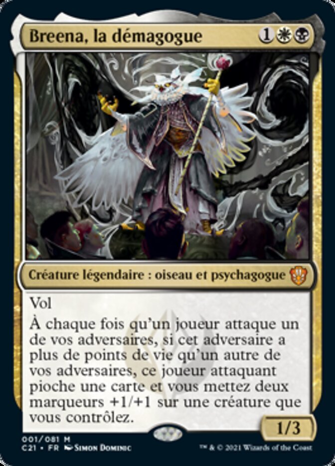 image Breena, la démagogue