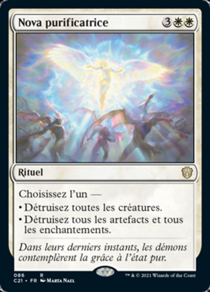 image Nova purificatrice