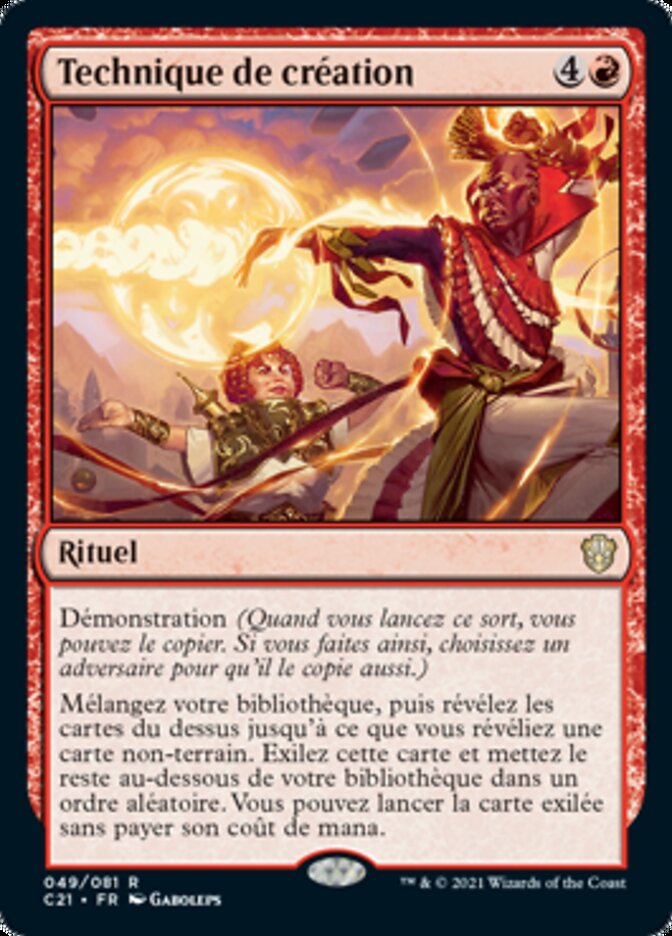 image Technique de création