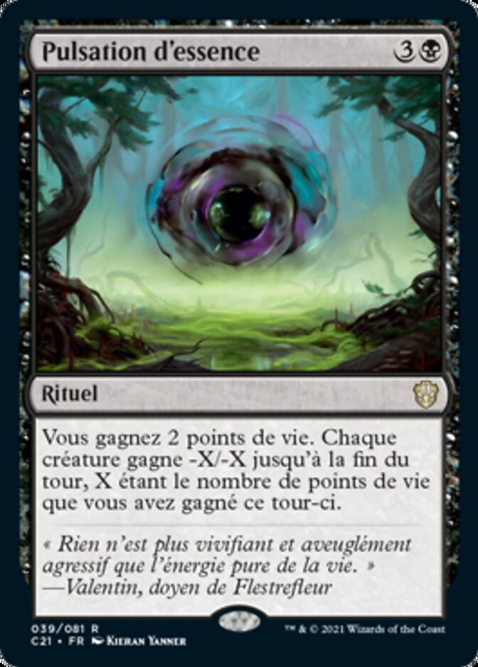 image Pulsation d'essence