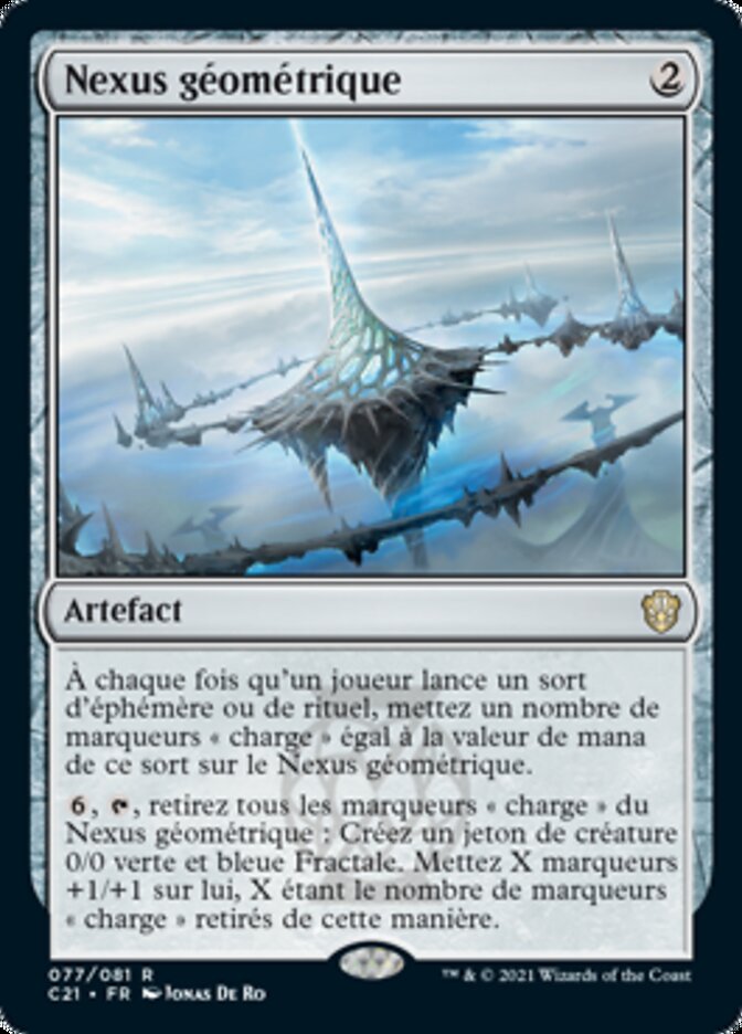 image Nexus géométrique