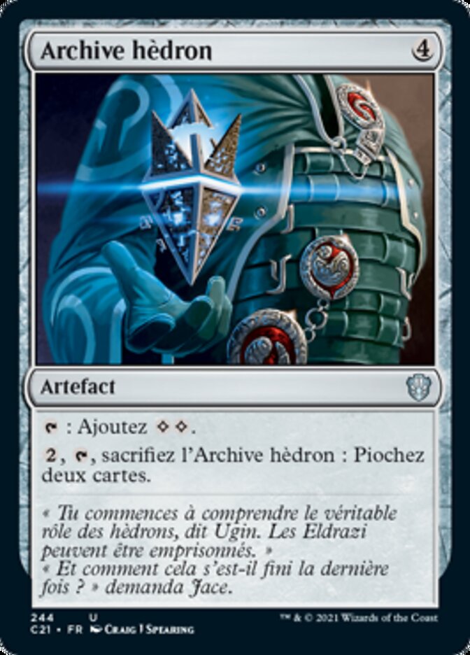 image Archive hèdron