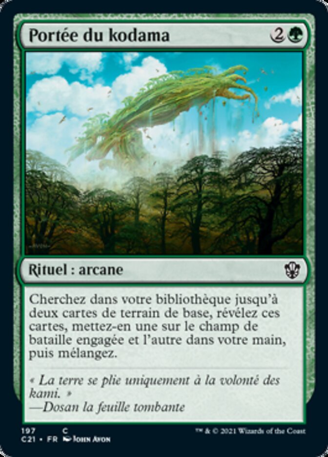 image Portée du kodama