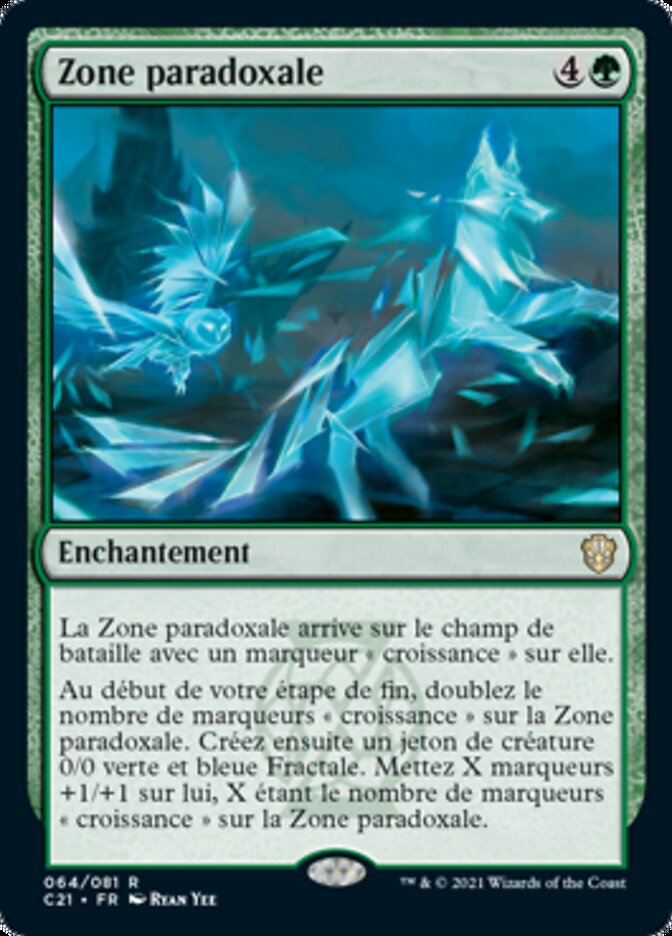 image Zone paradoxale