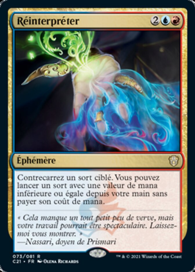 image Réinterpréter