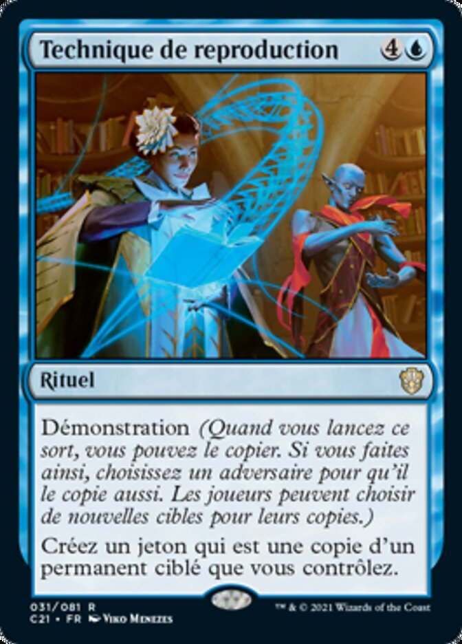 image Technique de reproduction