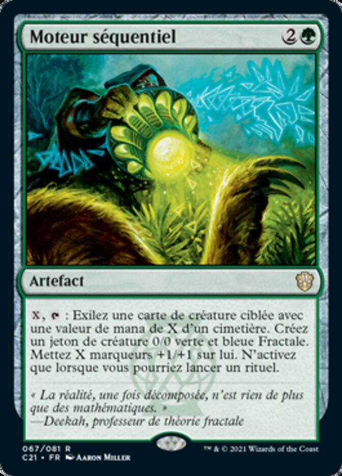 image Moteur séquentiel