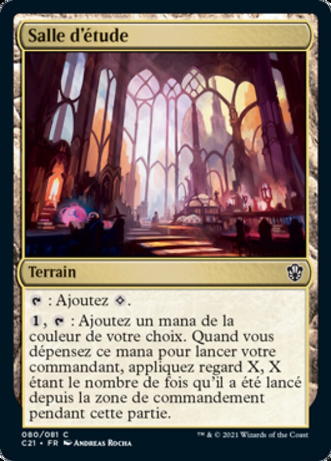 image Salle d'étude