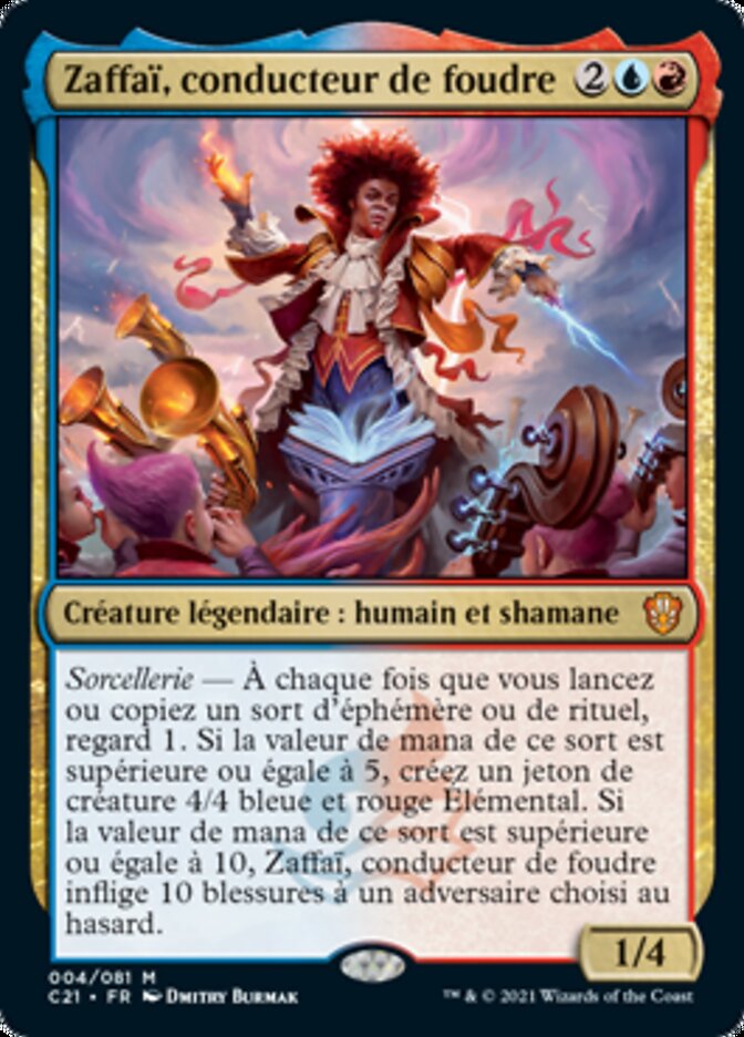 image Zaffaï, conducteur de foudre