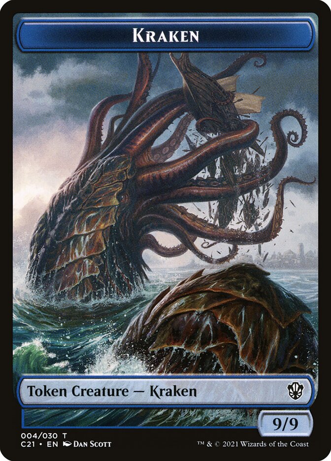 image Kraken
