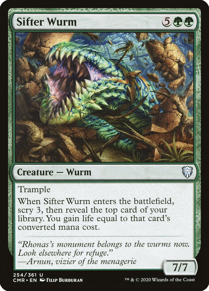 image Sifter Wurm