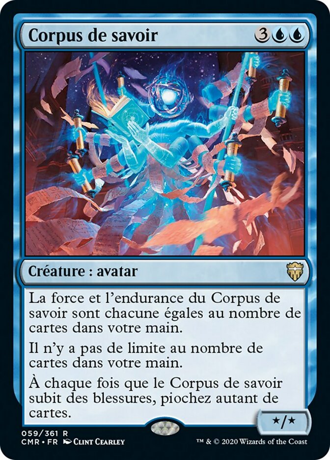 image Corpus de savoir