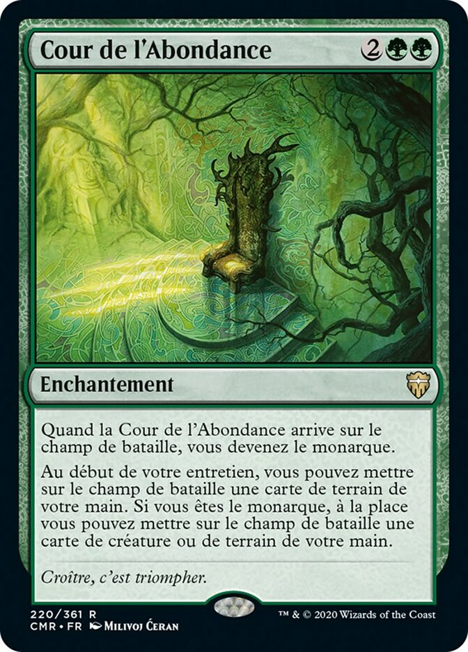 image Cour de l'Abondance