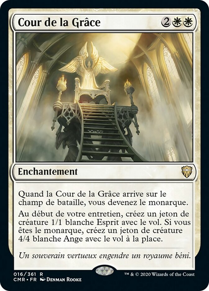 image Cour de la Grâce