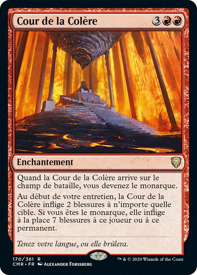 image Cour de la Colère