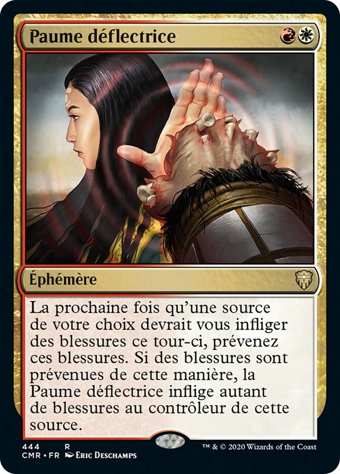 image Paume déflectrice