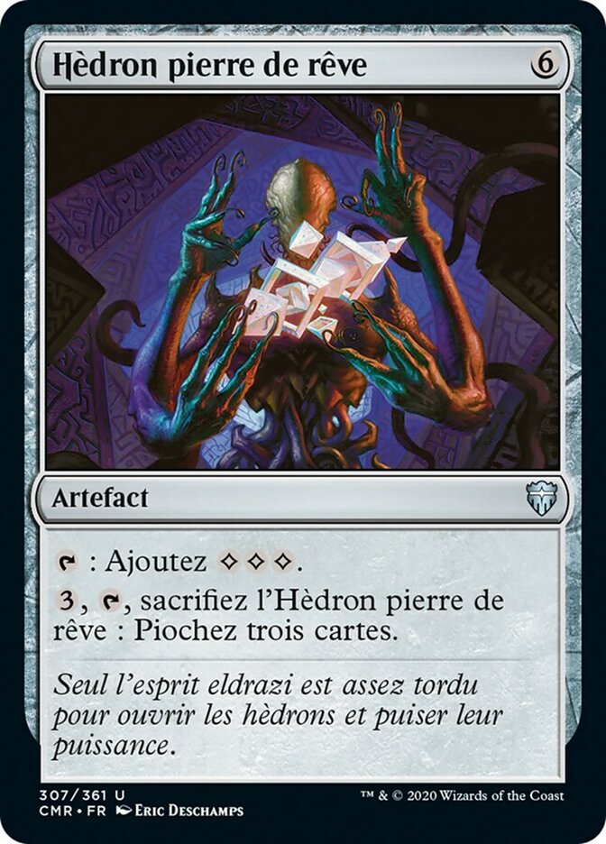 image Hèdron pierre de rêve