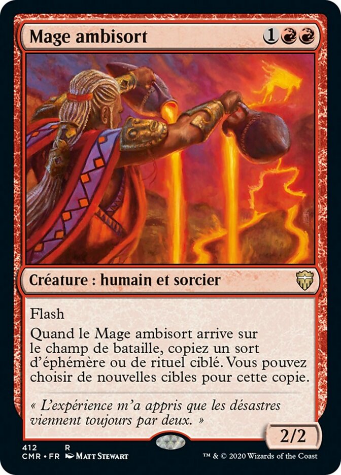 image Mage ambisort