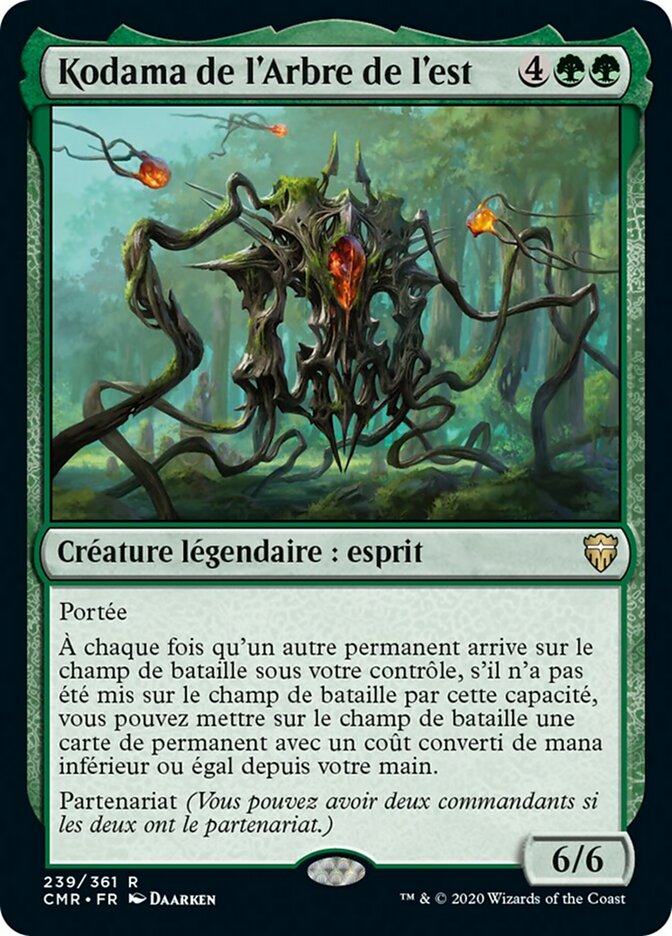 image Kodama de l'Arbre de l'est