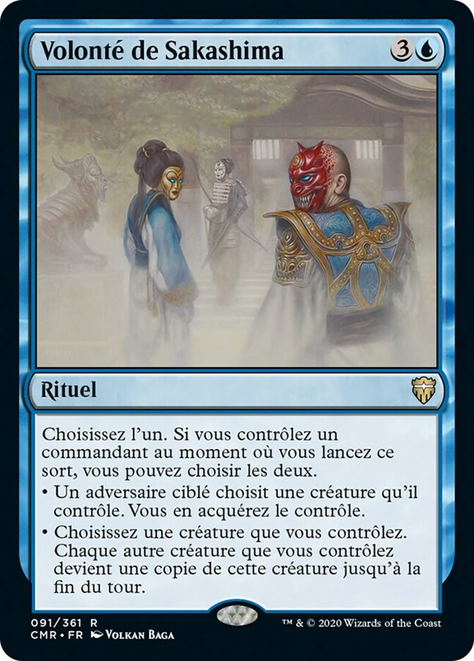 image Volonté de Sakashima