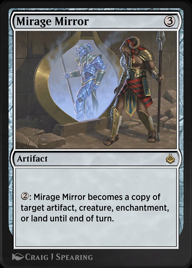 image Mirage Mirror