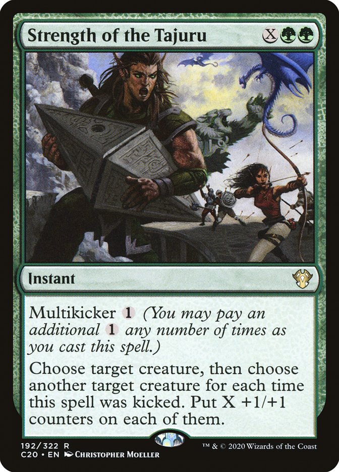 image Strength of the Tajuru