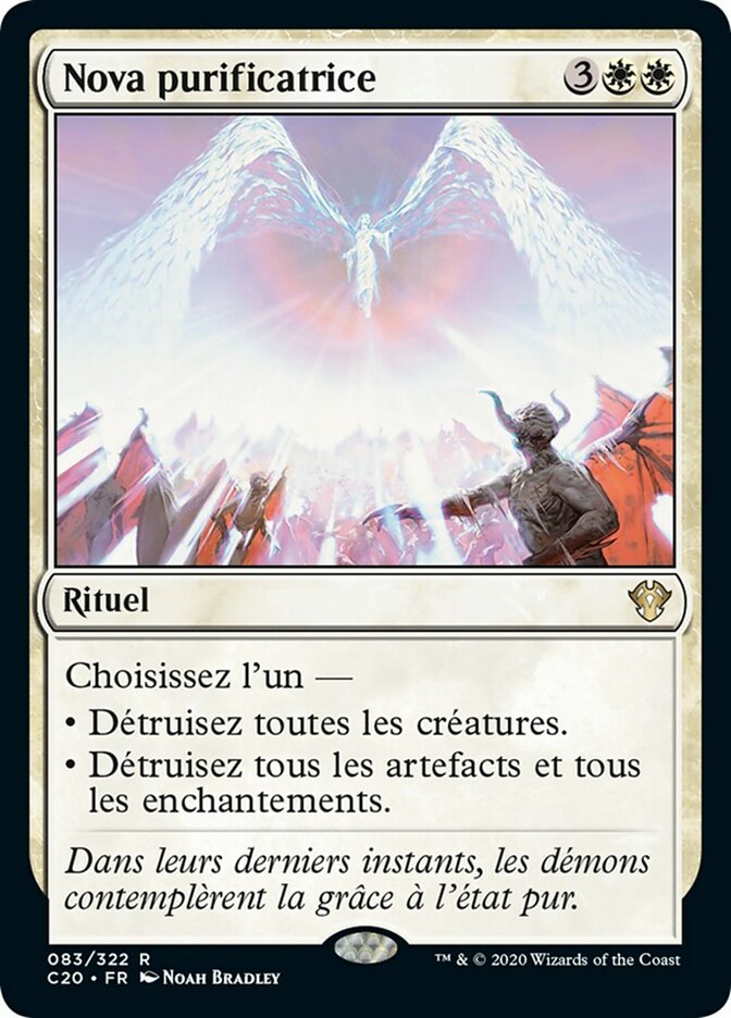 image Nova purificatrice