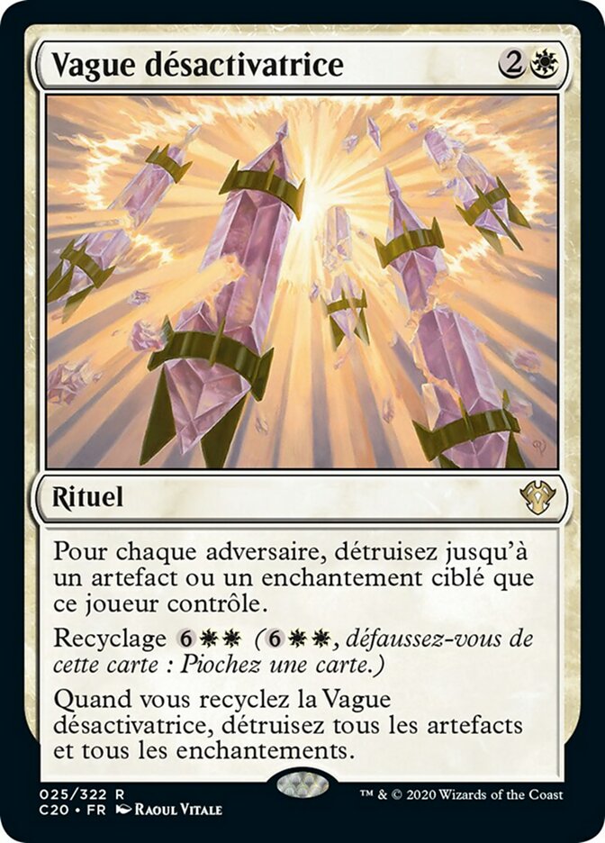 image Vague désactivatrice