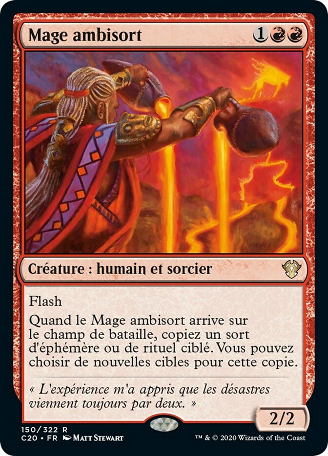 image Mage ambisort