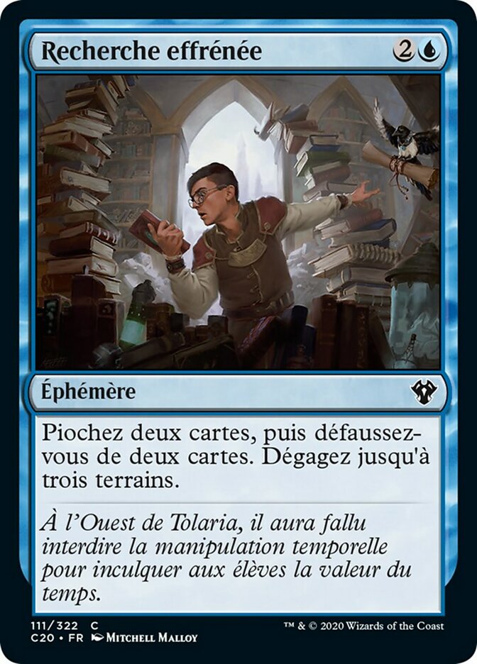 image Recherche effrénée