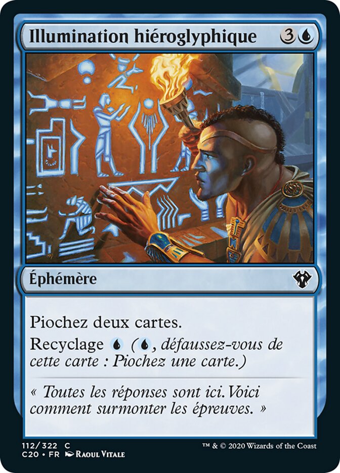 image Illumination hiéroglyphique