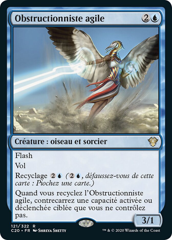 image Obstructionniste agile