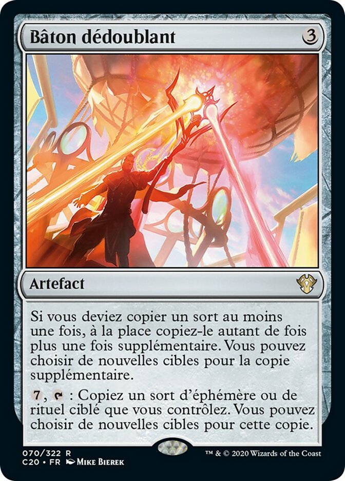 image Bâton dédoublant