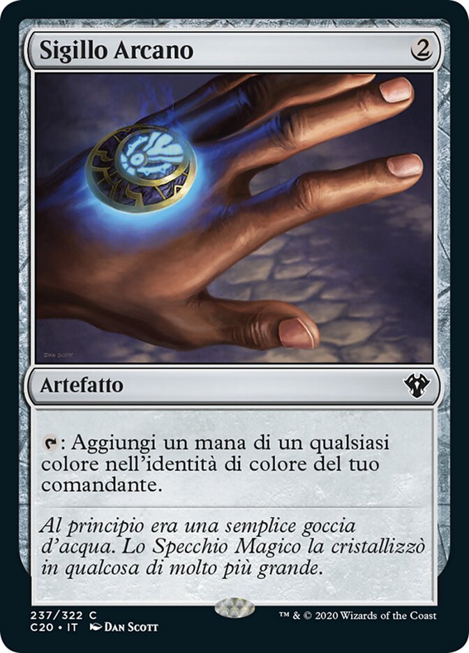 Sigillo Arcano
