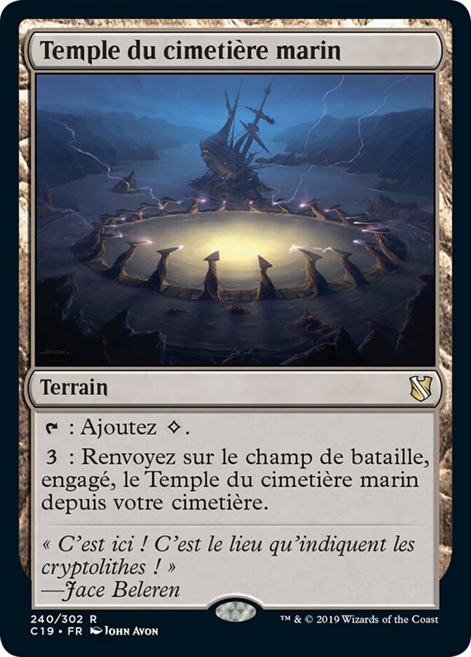 image Temple du cimetière marin