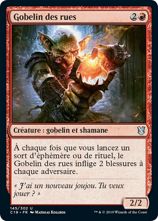 image Gobelin des rues