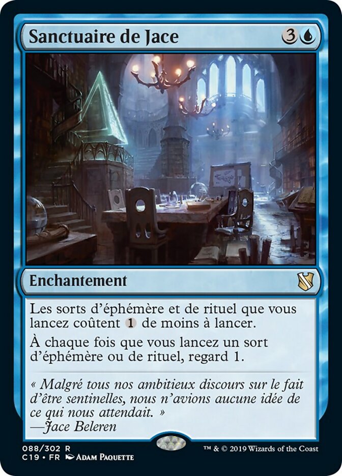 image Sanctuaire de Jace