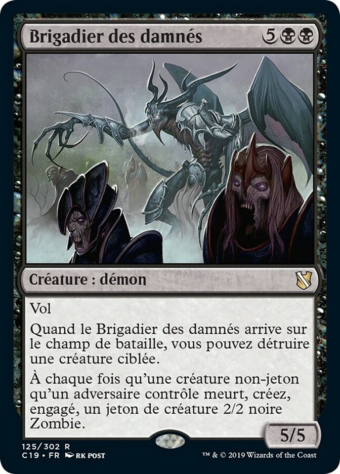 image Brigadier des damnés