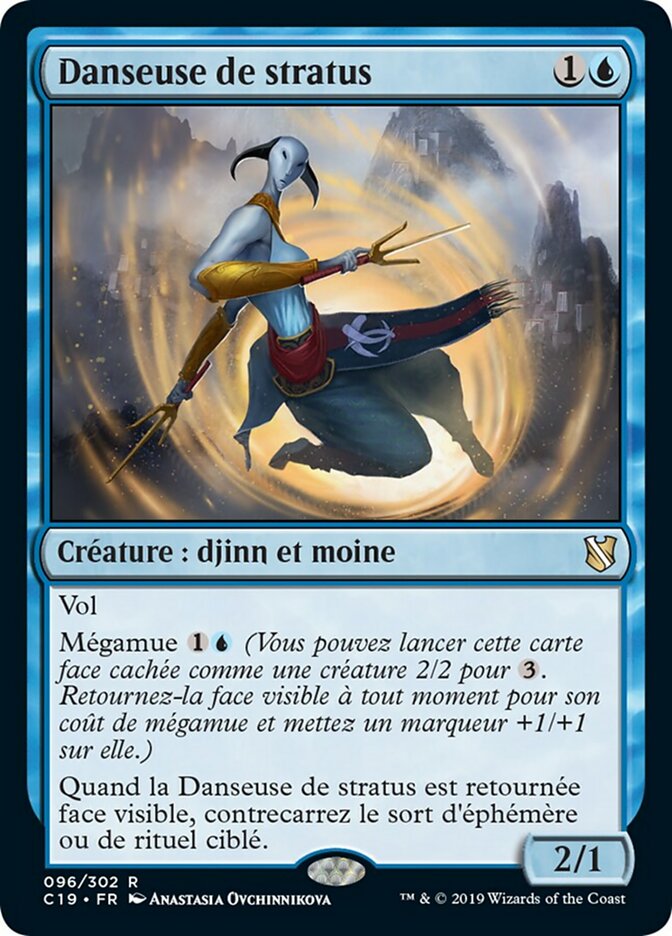 image Danseuse de stratus