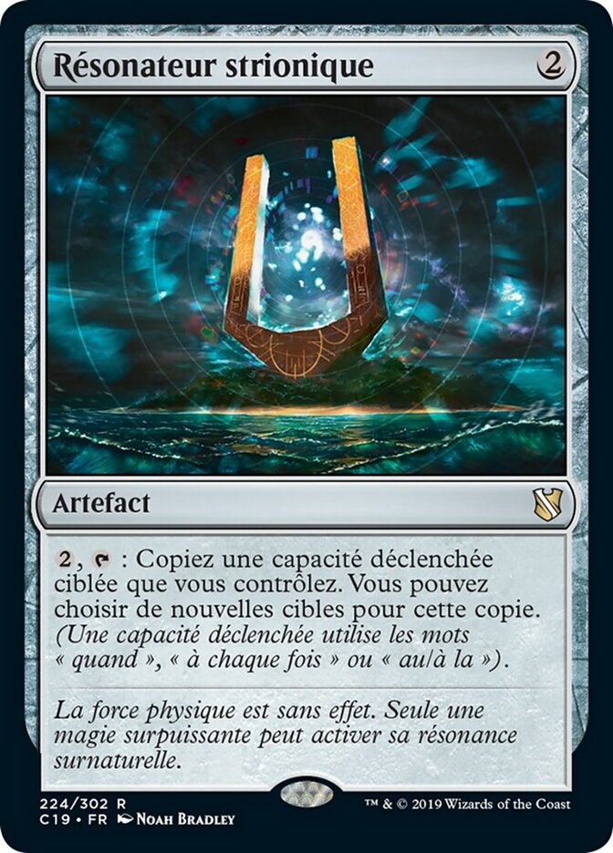 image Résonateur strionique