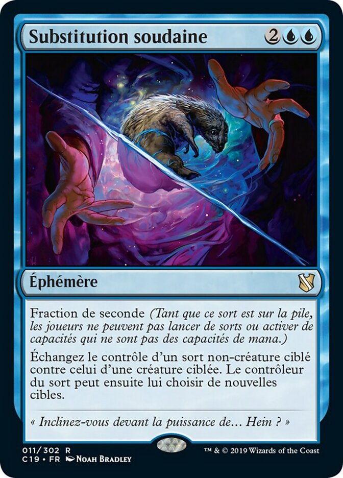 image Substitution soudaine