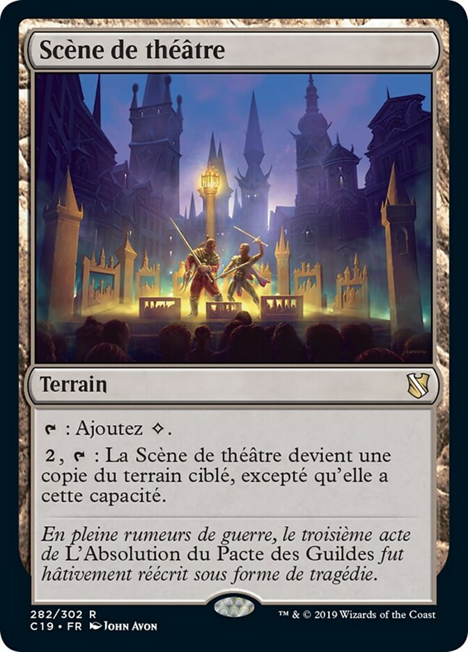 image Scène de théâtre