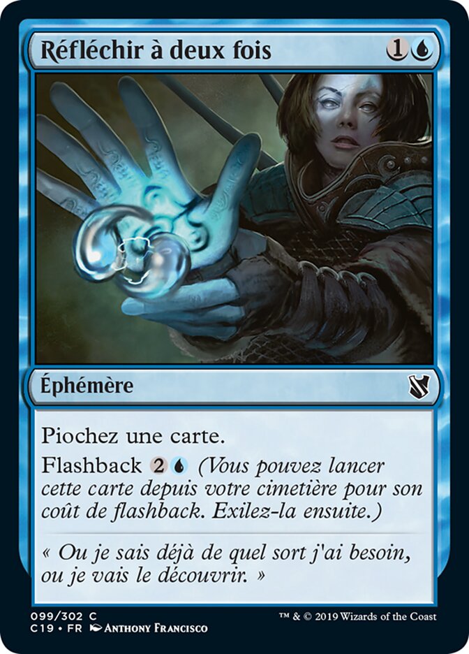 image Réfléchir à deux fois