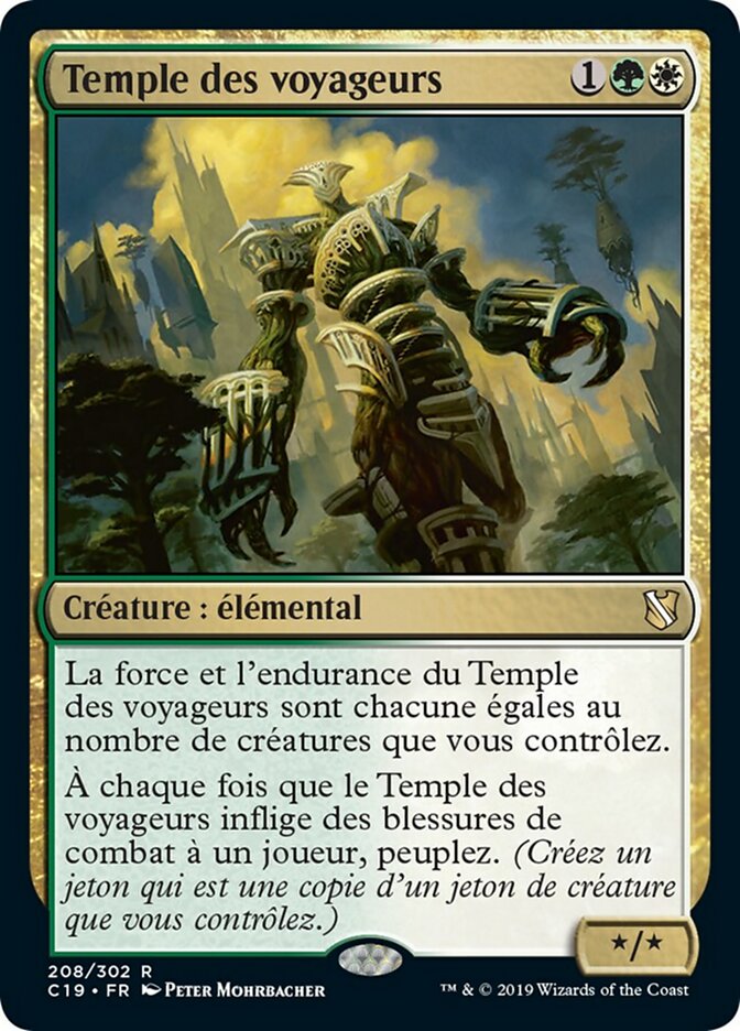 image Temple des voyageurs